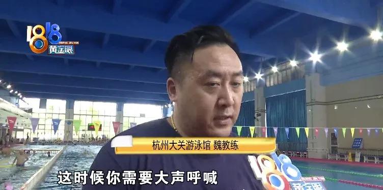 孩子学游泳教学视频_孩子学游泳怎么练憋气_游泳小技巧孩子学不会了