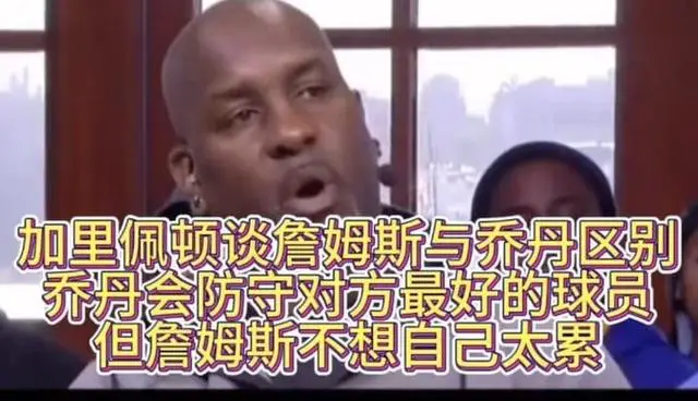 篮球是多少年的历史了啊_篮球历史年薪排名_篮球历史多少年