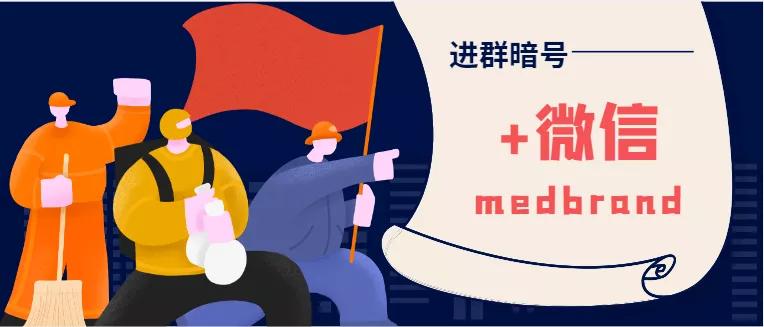 亚健康健康疾病的比例_亚健康比例图片_亚健康比例15%