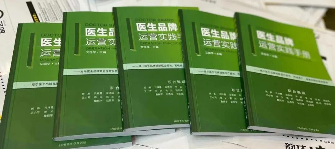 亚健康比例15%_亚健康比例图片_亚健康健康疾病的比例