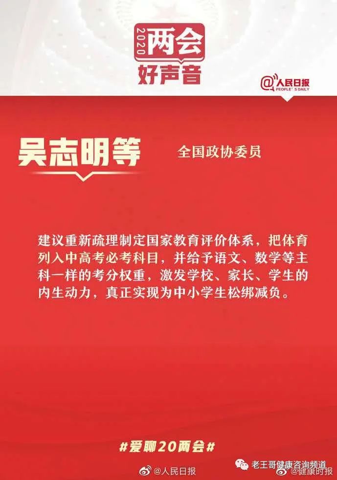 足球抽奖系统_足球抽奖游戏叫什么_足球世界每日抽奖规则表