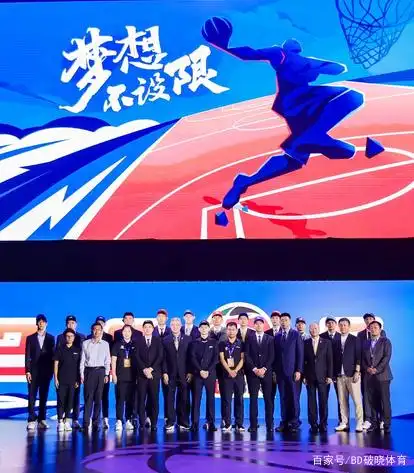 篮球nba规则中国_篮球规则中国篮协_中国篮球规则怎么这么多