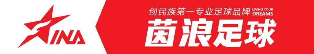 八十年代贵州足球联赛冠军_贵州联赛足球冠军年代排名_2021贵州足球联赛