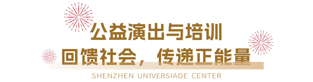 健身充碳_健体充碳_健身充碳什么意思