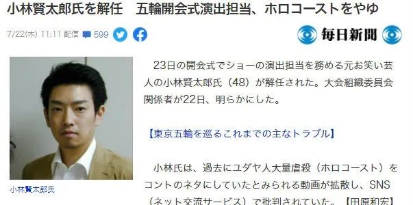 举重在哪届奥运取消冠军_奥运取消举重冠军名单_举重被取消的奥运冠军