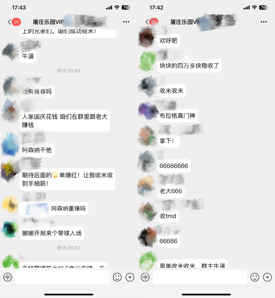 足球回合制比赛规则_足球比赛有几个回合_足球几个回合