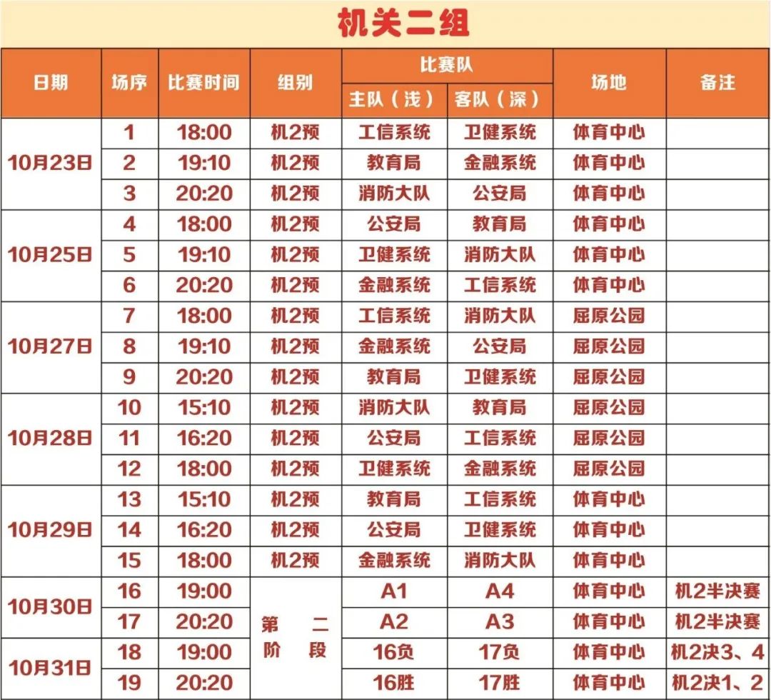 米嘉国际有限公司_米嘉运动_米嘉是什么意思