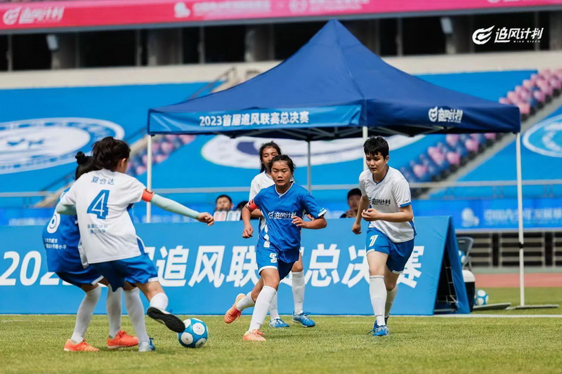 全国足球比赛冠军小学_全国小学足球联赛_小学生足球冠军