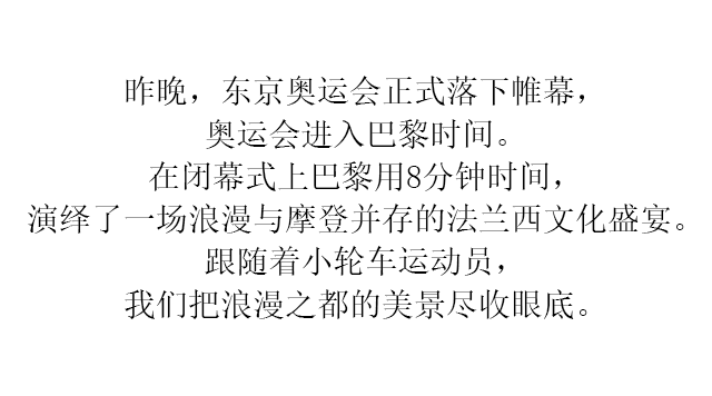 篮球运动是历史的文化遗产_篮球文化起源_篮球的历史和文化