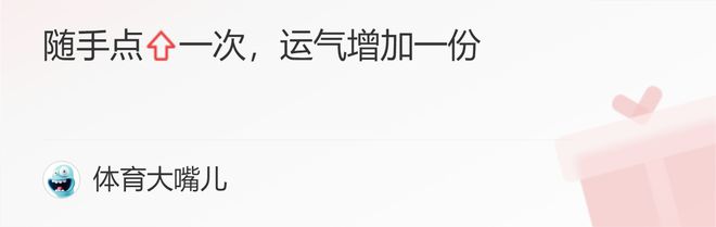 足球法甲冠军奖杯_足球冠军法甲奖杯图片_法甲冠军奖杯名称