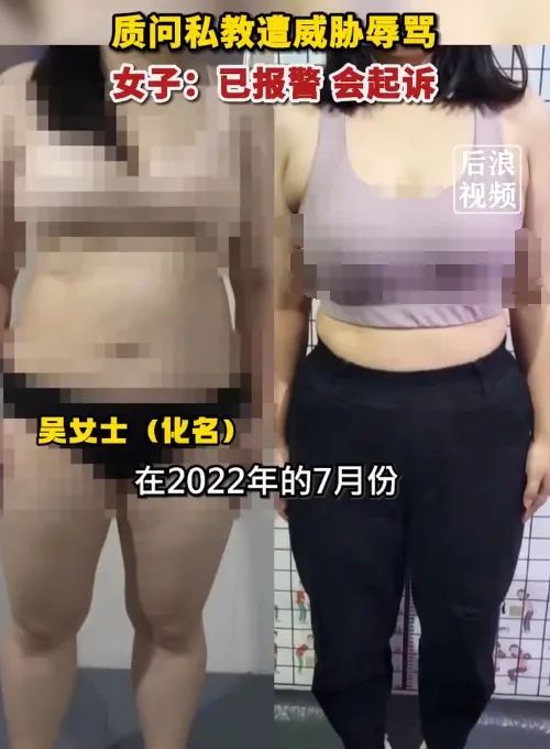 女子独自健身房运动_女子健身运动项目_女子健身运动视频教程