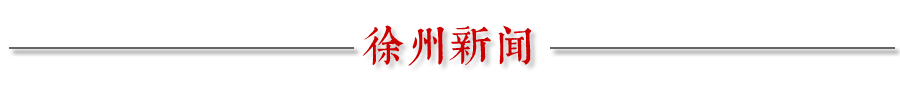 小区健身器材的使用_小区健身器材使用_小区健身器材使用管理规定