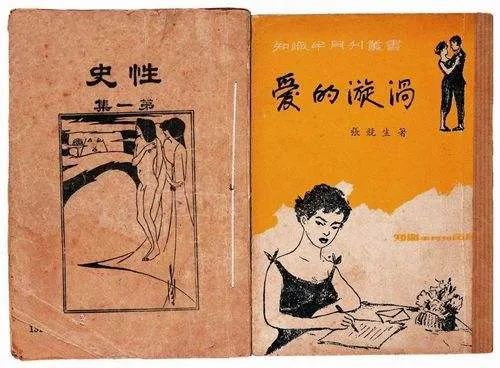 王小波生病_王小波身体_王小波身体健康