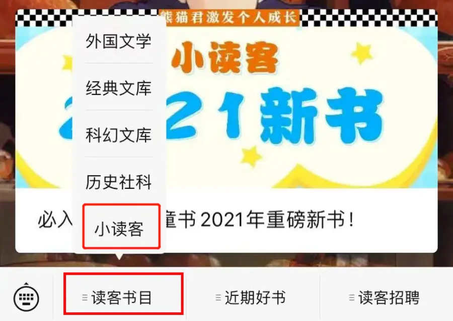 技能生活与科技作文800字_10岁生活技能_技能生活更美好的手抄报图片