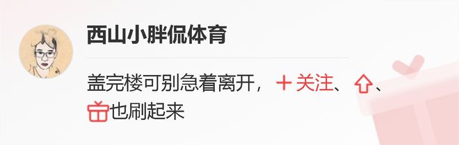 里约奥运会女跳高冠军成绩_里约奥运会女子跳高决赛_里约奥运会男子跳高金牌