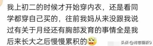 《生活常识》_多学生活常识_生活常识课学什么内容