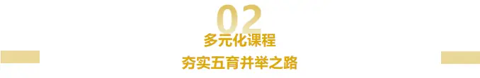 全国儿童击剑锦标赛_儿童击剑比赛u8年龄_全国击剑比赛儿童冠军