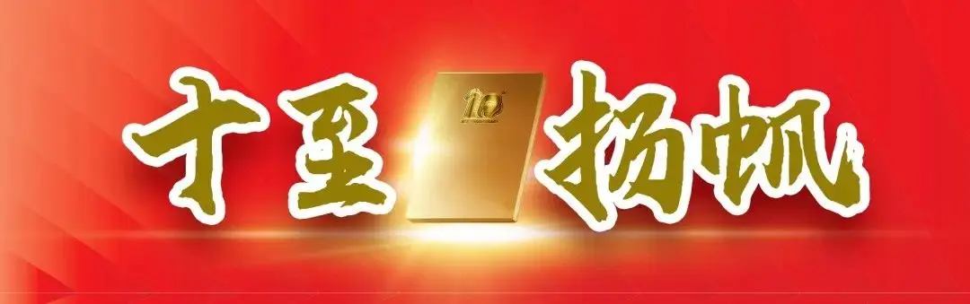 篮球冠军2021_各个省赛篮球冠军名单_全国篮球赛冠军