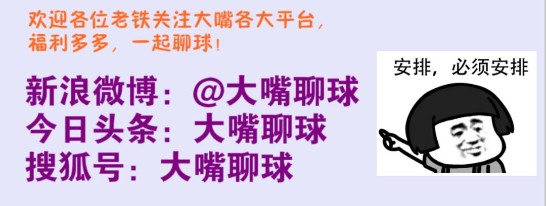 鲁尼在足坛的地位_足球鲁尼现在效力哪个球队_足球鲁尼历史地位排名