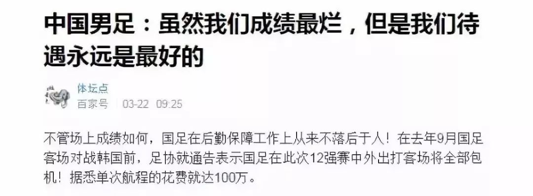 世界足球历届冠军_足球世界冠军2021_足球2009年世界冠军