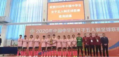 重庆女足国脚_重庆籍女足国家队队员_2020重庆足球冠军联赛女足