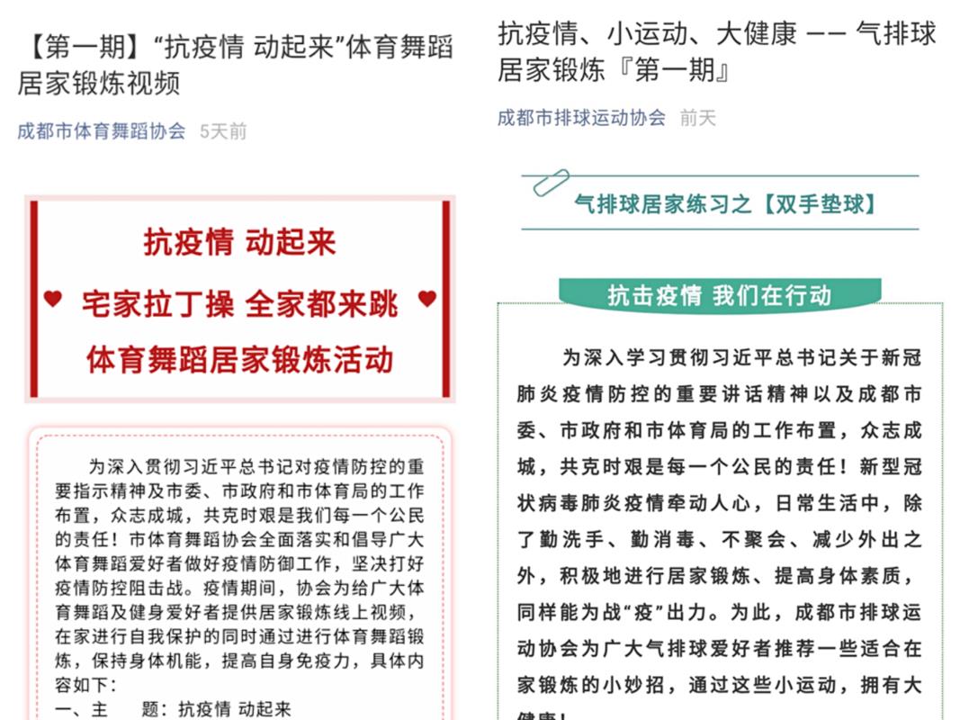 裁判篮球_奥运会篮球裁判是哪里的_奥运会篮球裁判规则简介