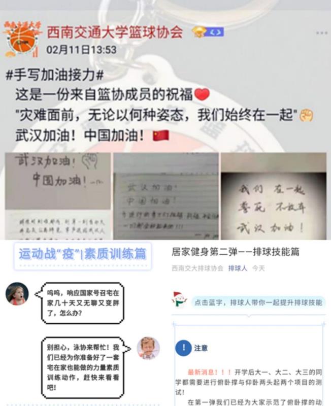 奥运会篮球裁判是哪里的_奥运会篮球裁判规则简介_裁判篮球