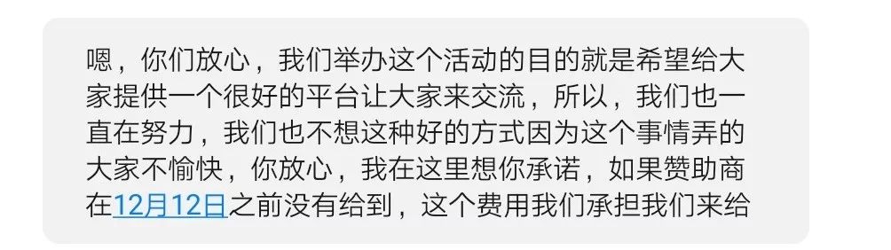 柏林马拉松奖金设置_柏林马拉松奖金_柏林马拉松历届冠军