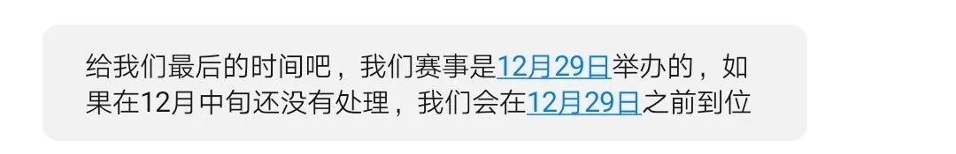 柏林马拉松奖金设置_柏林马拉松奖金_柏林马拉松历届冠军