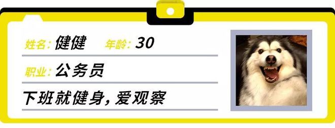 绑带健身教程视频_健身房绑带运动_健身的绑带有什么作用