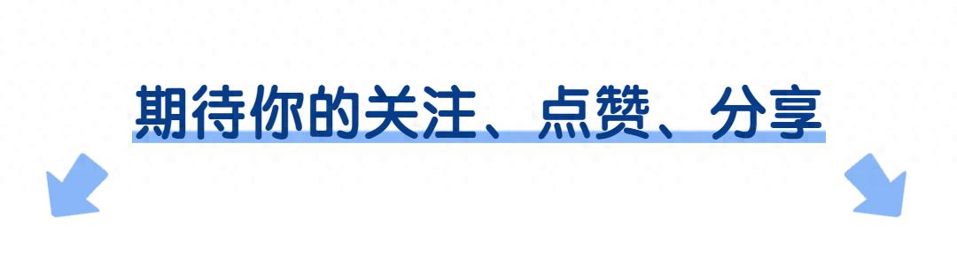 各级别举重冠军_举重冠军是什么级别_举重级别2021