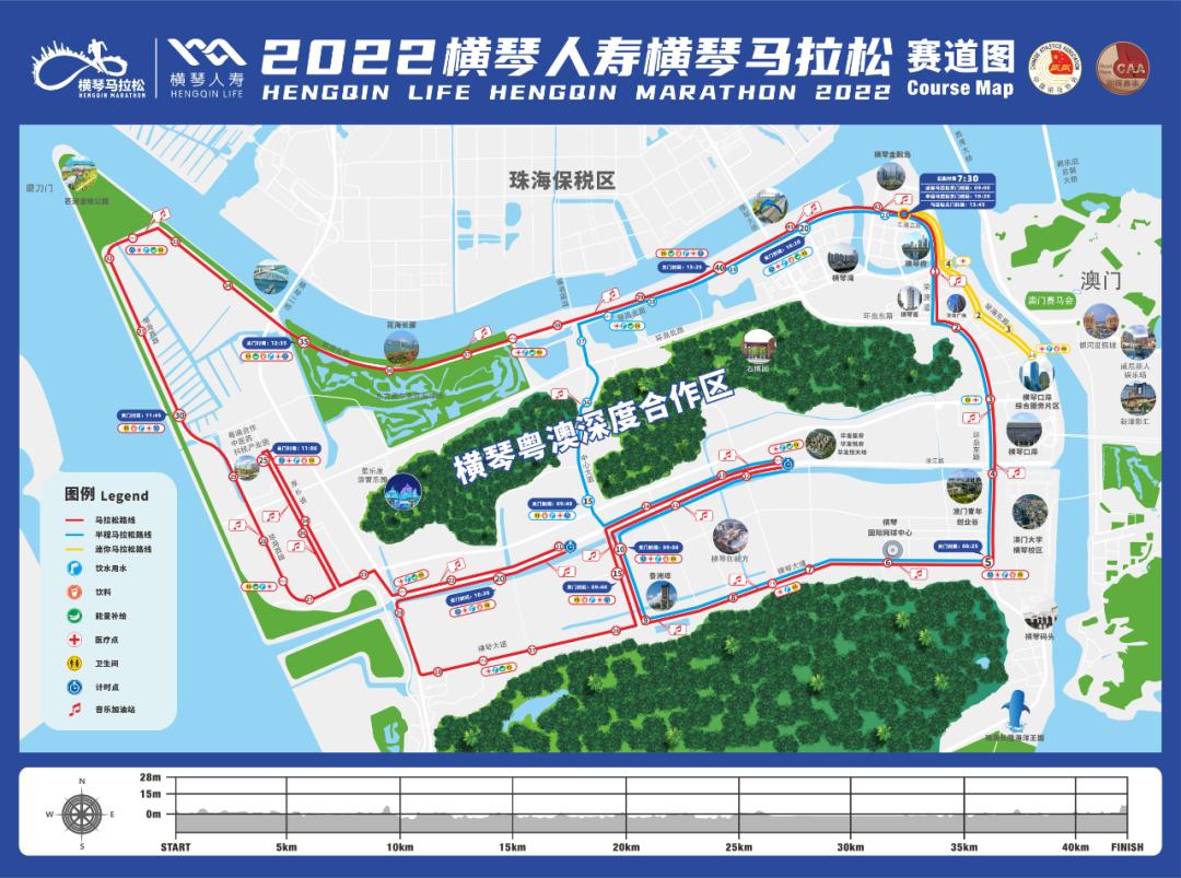 深圳宝安马拉松爬升_深圳宝安国际马拉松2020_宝安马拉松官网