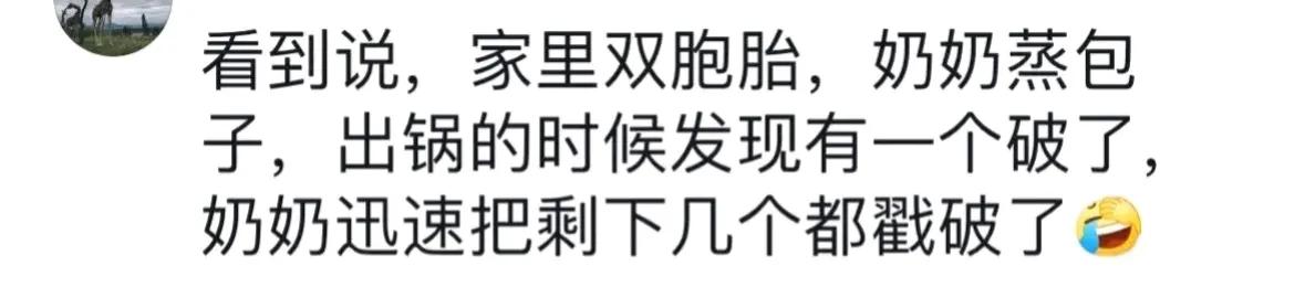 家庭有娃的日常_孩子的家庭生活_小孩在家庭的重要性