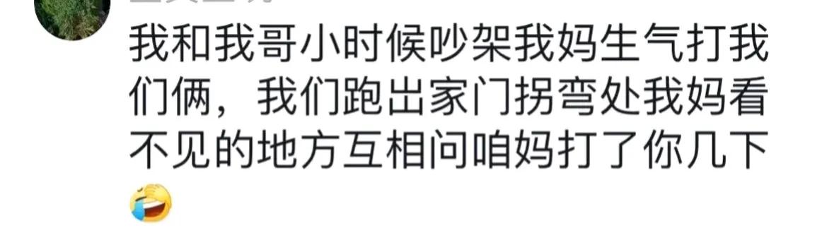 孩子的家庭生活_小孩在家庭的重要性_家庭有娃的日常