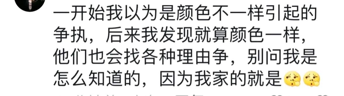 家庭有娃的日常_孩子的家庭生活_小孩在家庭的重要性