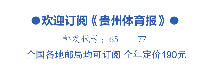 篮球杯冠名_赤水杯篮球赛事冠军有哪些_nba冠军水杯