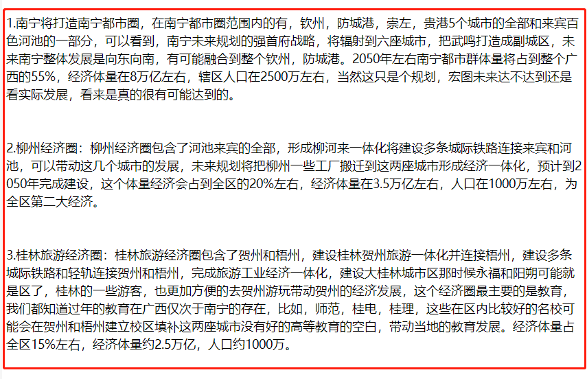 电影大全举重冠军有哪些_电影大全举重冠军在线观看_举重冠军电影大全