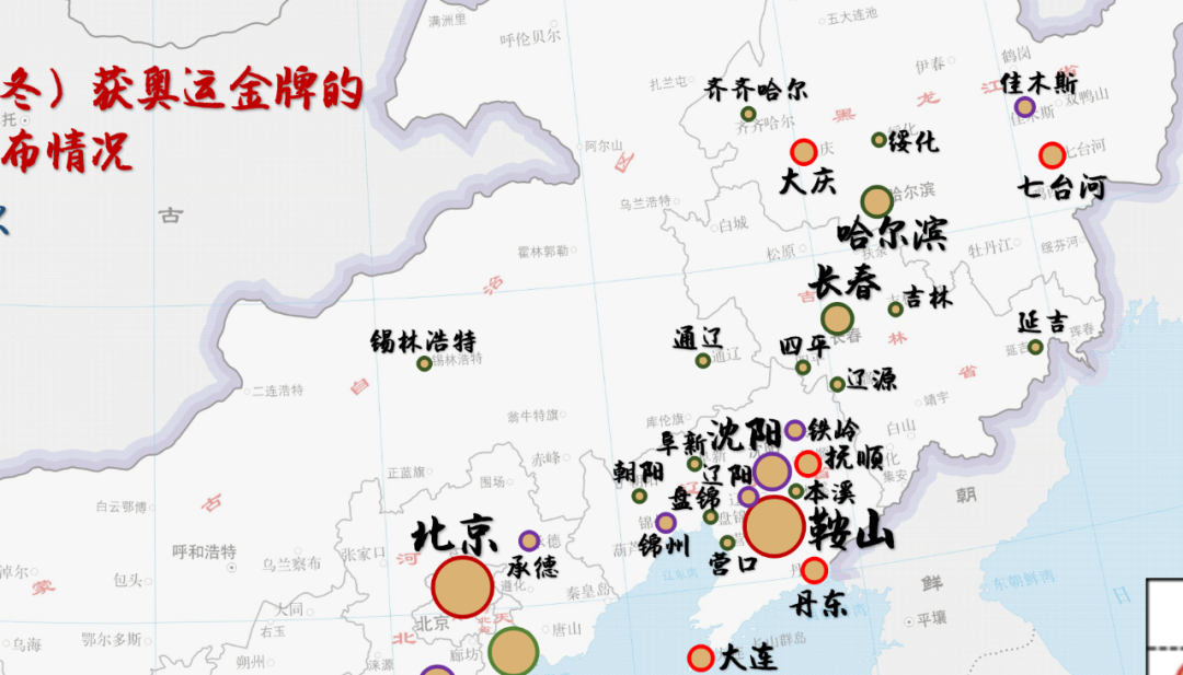 电影大全举重冠军在线观看_电影大全举重冠军有哪些_举重冠军电影大全