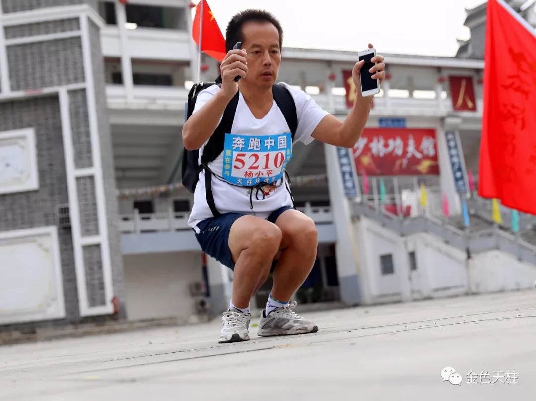 马拉松老师为儿子圆梦_老师马拉松_马拉松教练