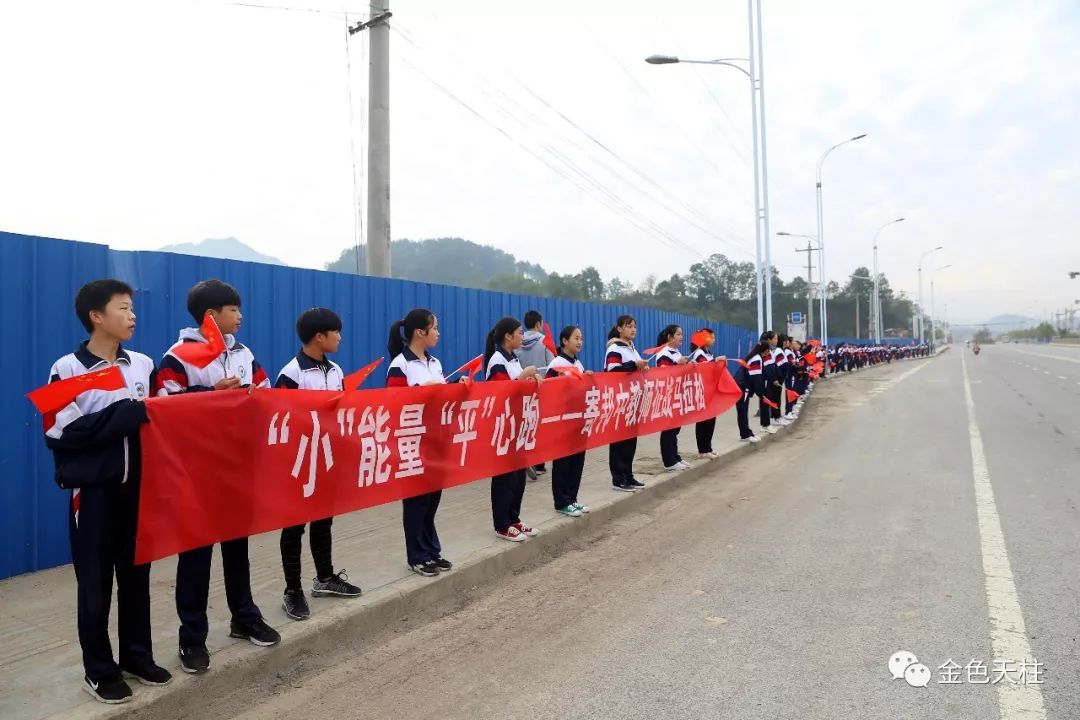 马拉松教练_老师马拉松_马拉松老师为儿子圆梦