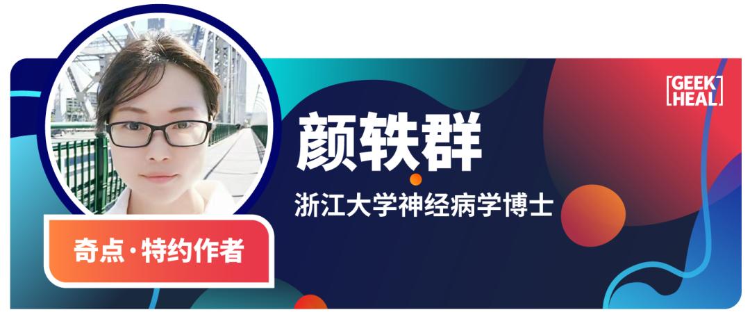 有效降低风险的策略_生活方式健康降低痴呆风险_生活方式降低痴呆风险