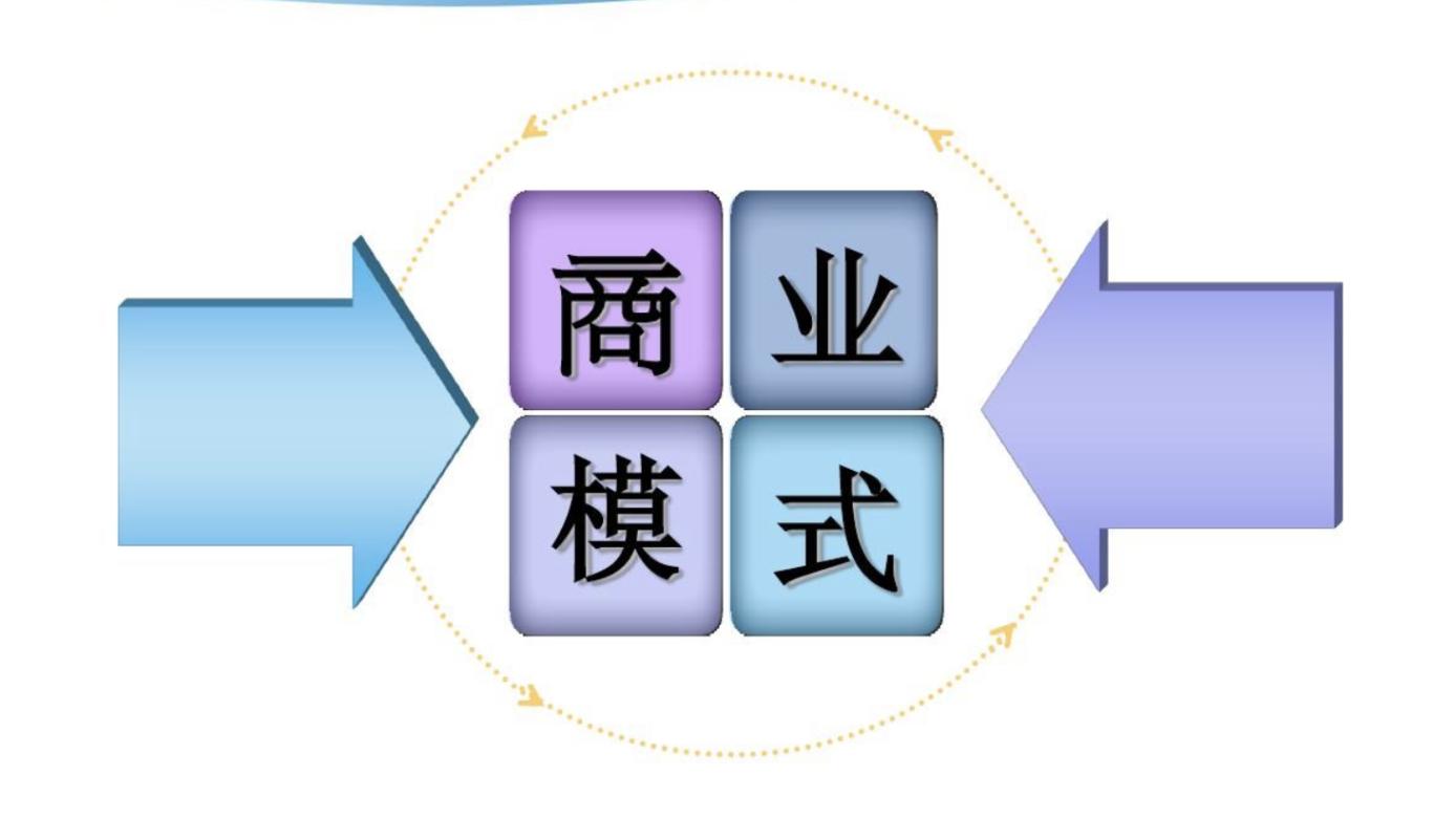 招商鞋子_鞋招商网_运动鞋招商