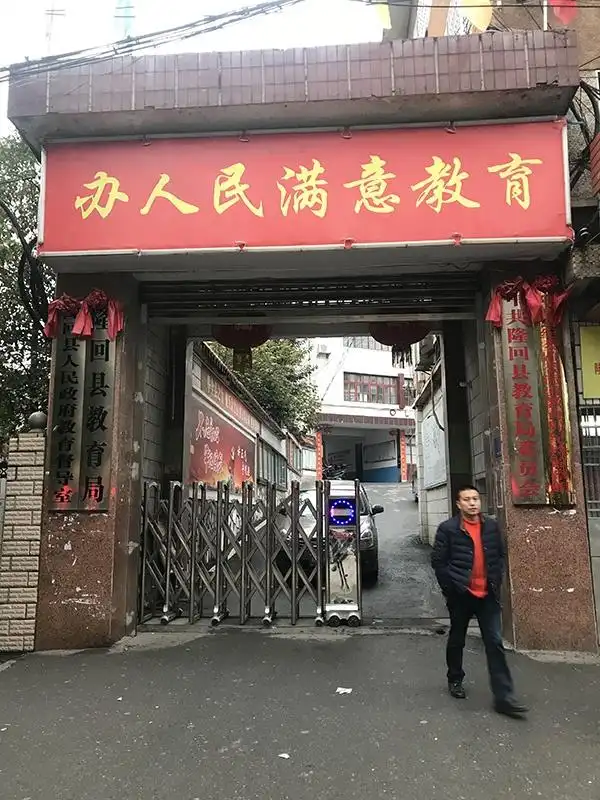 营养餐还有什么餐_餐营养餐_营养餐管理系统