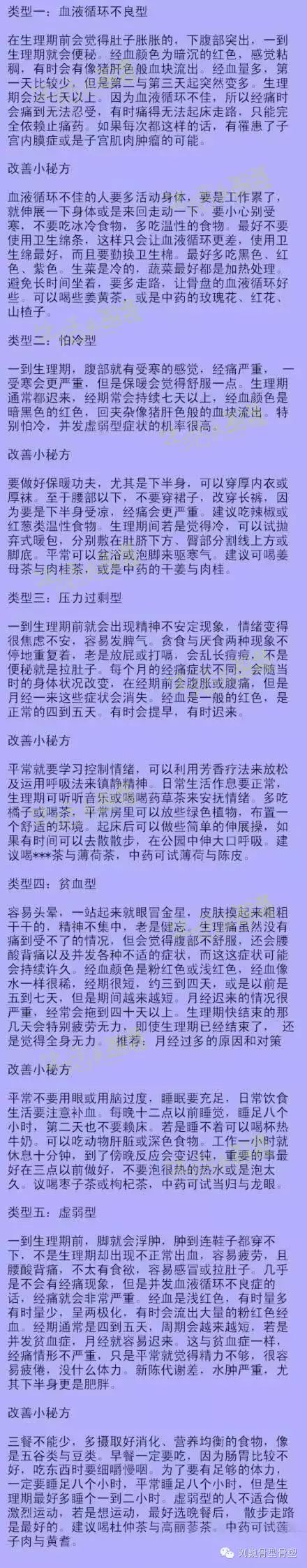 游泳时头发怎样才不会湿_游泳不湿头发技巧图片女_游泳防止头发弄湿的妙招