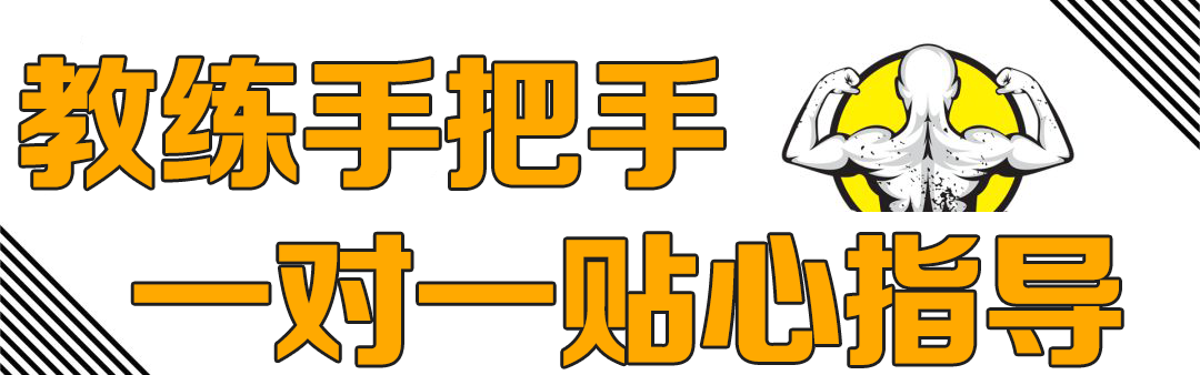 健身房游泳池长度多少米_健身房标准游泳池的长宽是多少_健身房游泳池