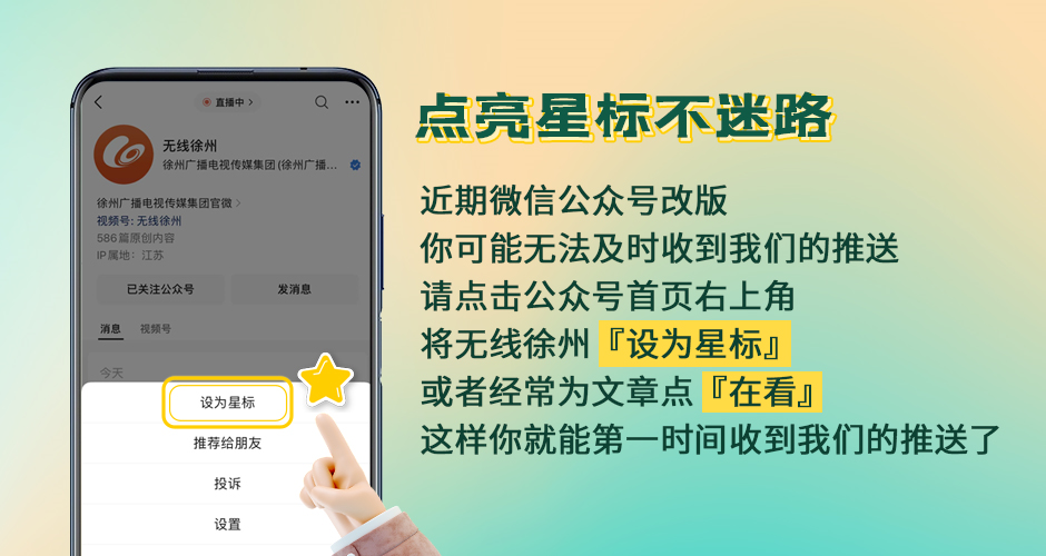 历届亚运会女子跳高前三名_本届亚运会女子跳高冠军_亚运会女子跳高决赛