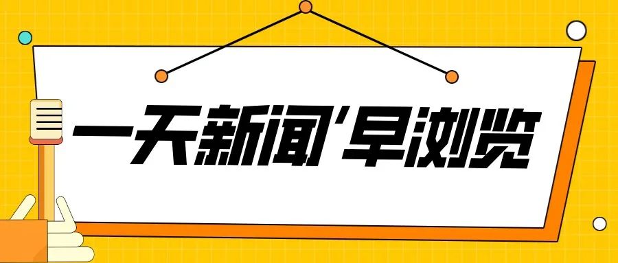 本届亚运会女子跳高冠军_亚运会跳高纪录_历届亚运会女子跳高前三名