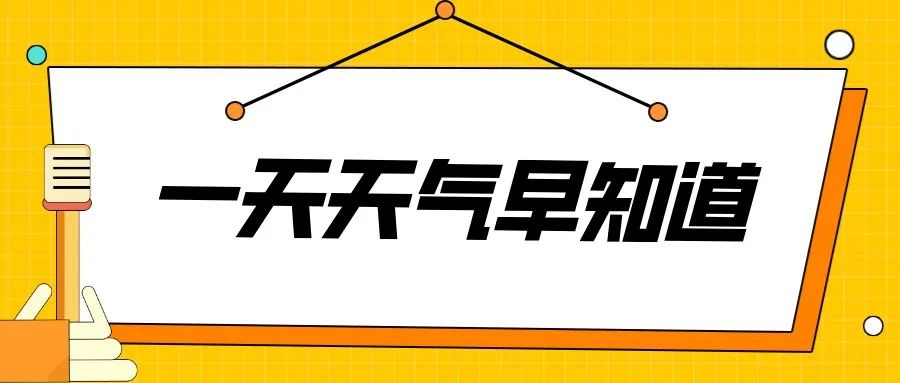 历届亚运会女子跳高前三名_亚运会跳高纪录_本届亚运会女子跳高冠军