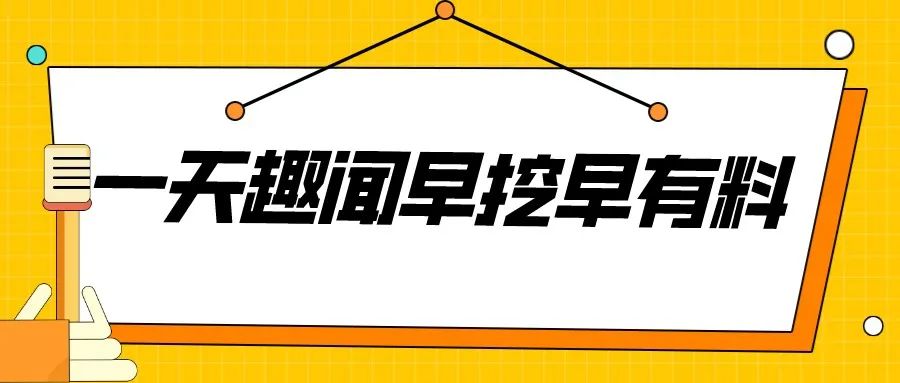 历届亚运会女子跳高前三名_本届亚运会女子跳高冠军_亚运会跳高纪录