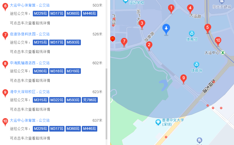 游泳冠军赛成绩_全国游泳冠军赛答卷_游泳答卷赛冠军全国多少名